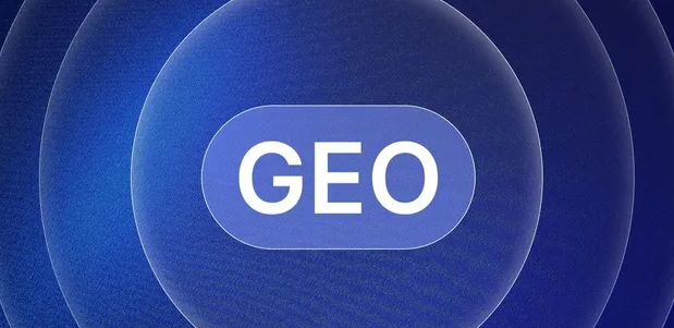 临泽县生成式引擎优化赛道升温，盘点 GEO 行业发展态势