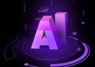 临泽县智能化浪潮下，AI如何重塑普通人的生活质感